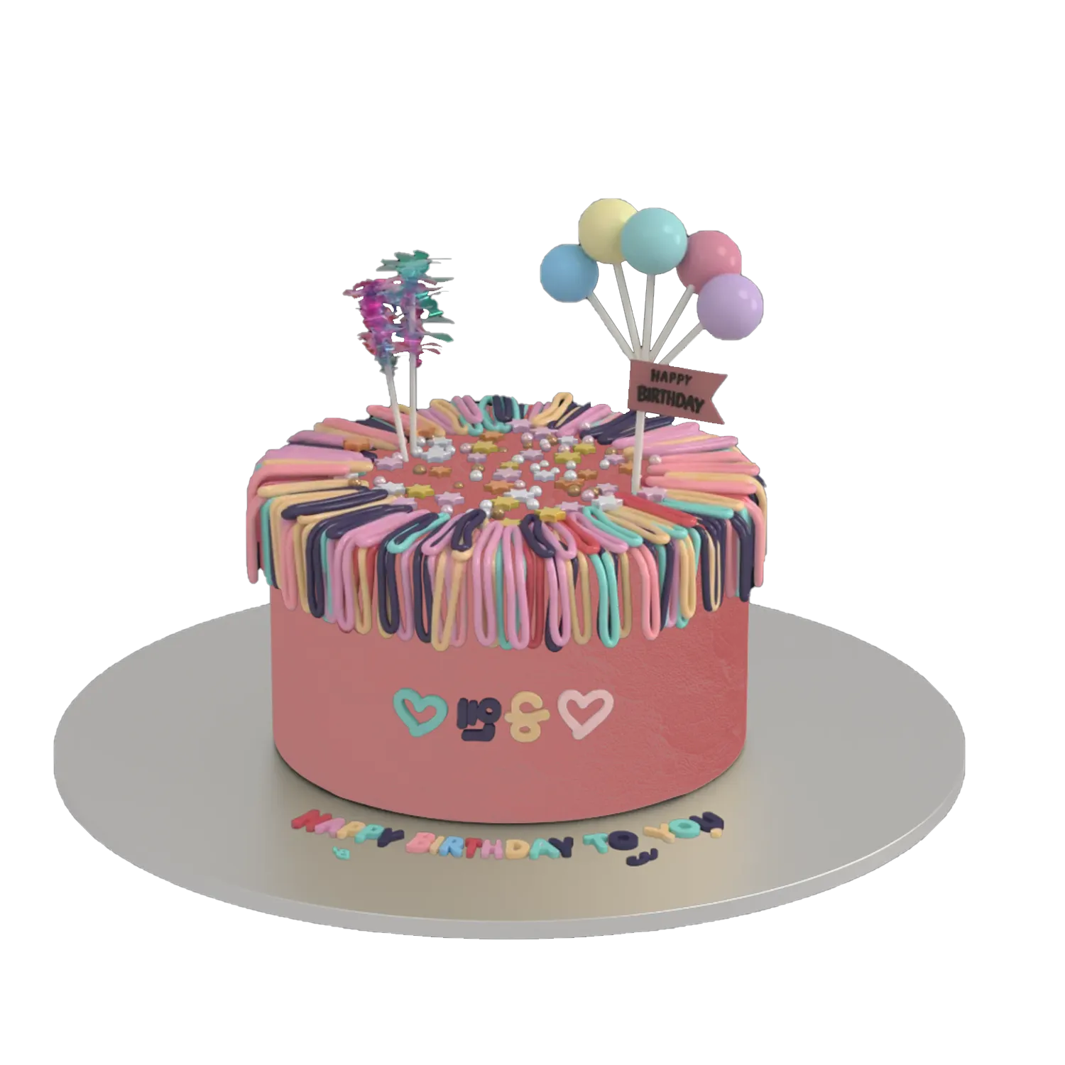 احتفال مبهج